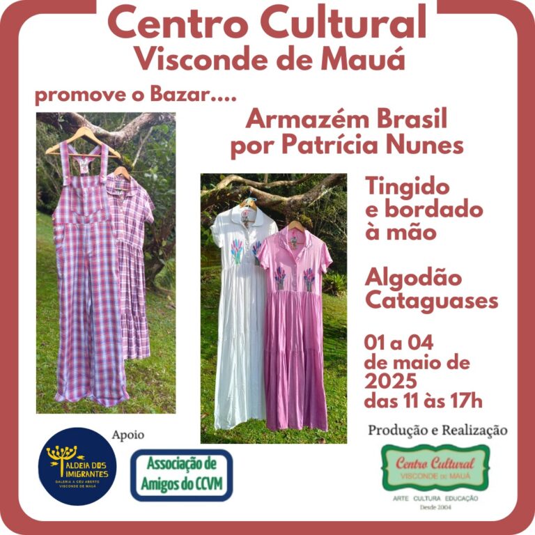 Bazar CCVM